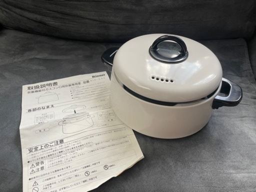 新品・未使用　ガスコンロ用炊飯器