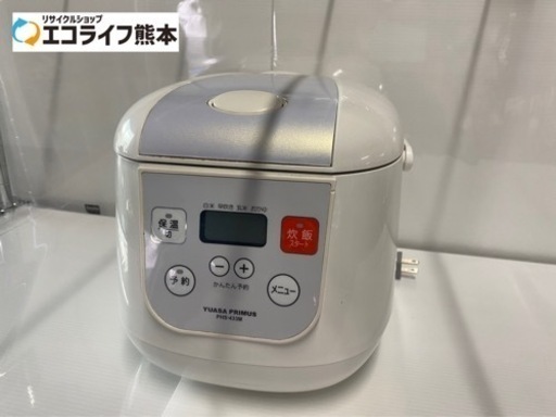 3.5合炊き　炊飯ジャー　PHS-433M ユアサプライムス