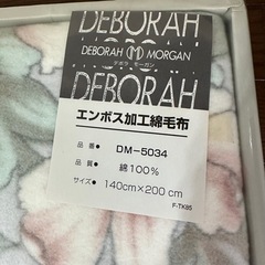 DEBORAH MORGAN 綿毛布　花柄　エンボス加工綿毛布　花柄　新品 未使用　ブルーグレー系の画像