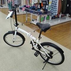 折りたたみ自転車 ホワイト 20インチ TJ1556