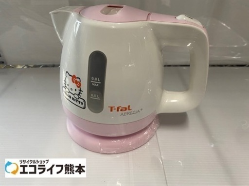 ティファール 電気ケトル アプレシア プラス ハローキティ ピンク 0.8L