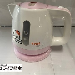ティファール 電気ケトル アプレシア プラス ハローキティ ピン...