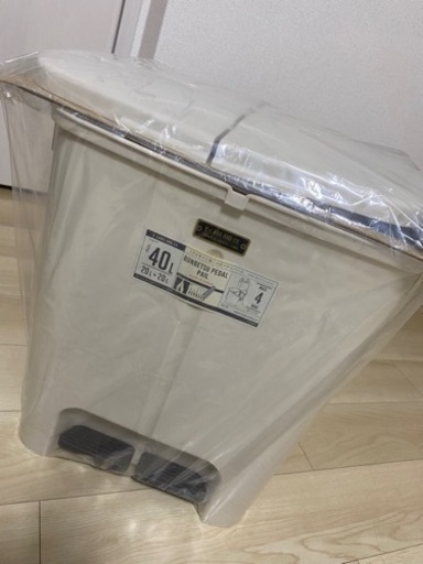 新品ゴミ箱