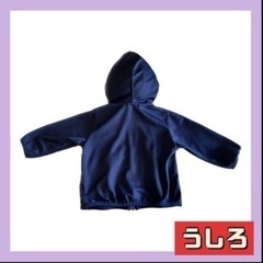 【美品】80sizeベビー服★ポリエステル100%軽い　シワになりにくい　持ち運びにも便利　伸縮性あり　紺色　フード付き　羽織り　上着　軽量の画像