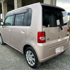 ムーヴコンテの画像