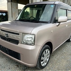 ムーヴコンテの画像