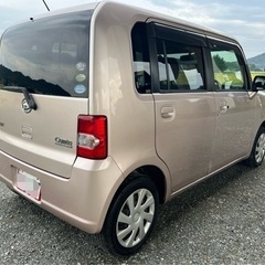 ムーヴコンテの画像