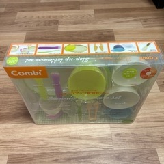 コンビ　食器セットの画像