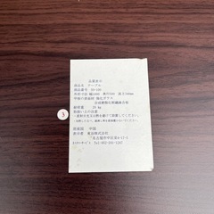 ★ガラステーブル テレビ台★お洒落なガラステーブル テレビ台にも★の画像