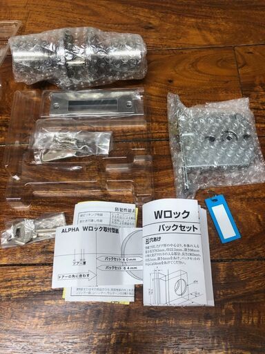 【未使用】ALPHA　Wロック　D36S05シリーズ　AL10K10　0061-HMA-01