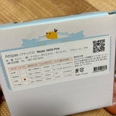 子ども　靴の画像