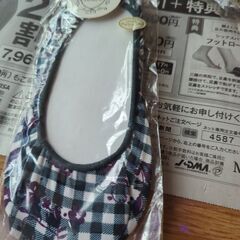 自分には不用品