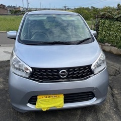 御成約ありがとうございました🚗日産ルークス 激安でーす！車検2年付き！