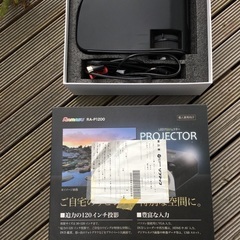 あげます