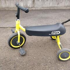 b bike dax 折りたたみ式