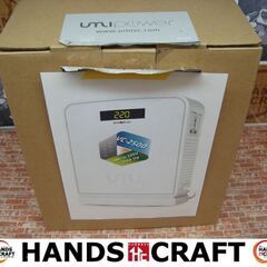 UMI　VC-2500　アップトランス　 電源トランス　未使用品　100V/110V to 220V/240V 2500VA 2500W 2AC口　【ハンズクラフト宜野湾店】