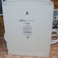 UMI　VC-2500　アップトランス　 電源トランス　未使用品　100V/110V to 220V/240V 2500VA 2500W 2AC口　【ハンズクラフト宜野湾店】