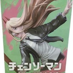 チェンソーマン　プライズ品　フィギュアの画像