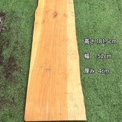 一枚板(杉) テーブルやカウンターの天板に
