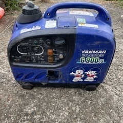 ヤンマー　発電器　インバーター