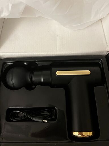 マッセージガン