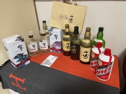 YAMAZAKI 空瓶一式セット(中身未洗淨)