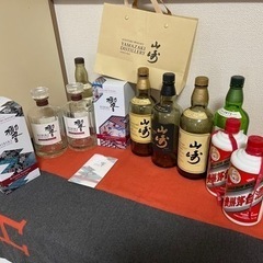 YAMAZAKI 空瓶一式セット(中身未洗淨)