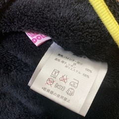 ベビードール　おくるみ ハローキティの画像