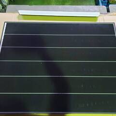 影に強い ソーラーパネル GW-ES150A GWSOLAR 1...