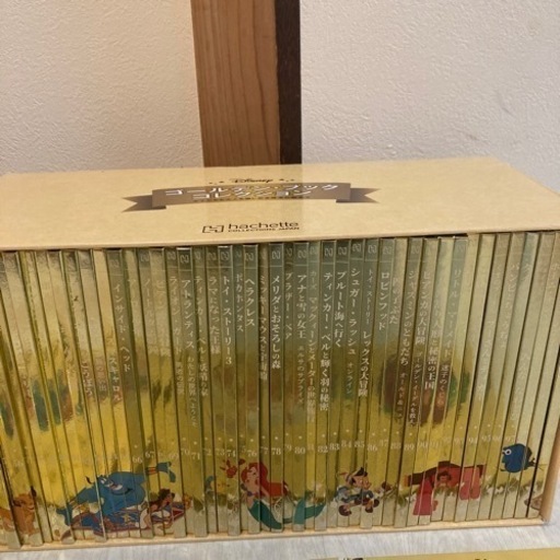 ディズニー　ゴールデンブックコレクション