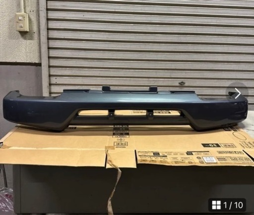 成約済み　JAOS 前後バンパー　ジムニー　JB23