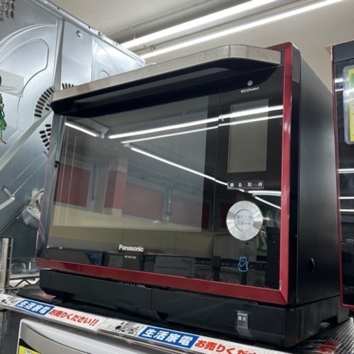 ハイスペック2015年製 Panasonic 三つ星 Bistro 30L スチーム 加熱水蒸気オーブンレンジ NE-BS1100 パナソニック ビストロ 188