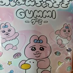 既婚者グル💓女性募集中💓馴染みやすい＆楽しいがモットー💓
