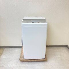 家電の新たなる定番！冷蔵庫＋洗濯機セットがおトク！💼の画像