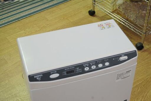 札幌発 サンポット FFストーブ FF-513TF 2011年製 燃焼確認済み ② 札幌発 サンポット FFストーブ FF-513TF 2011年製 燃焼確認済み ②