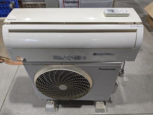 Pansonic 6〜8畳 2.2kwルームエアコン CS-225CFR-W 2015年製