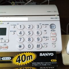 無料！　Panasonic 電話機＆ファクス　インクリボン付き　...