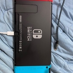 任天堂スイッチ　バッテリー強化型の画像