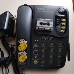 無料！　テープ式　留守番電話機　【引き取りに来てくださる方限定】