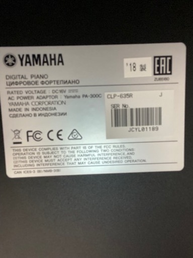K2309-705 YAMAHA 電子ピアノグラビノーバ　昇降椅子付き　CLP635 鍵盤A1〜C7 ギス汚れあり　動作音確認済み　現