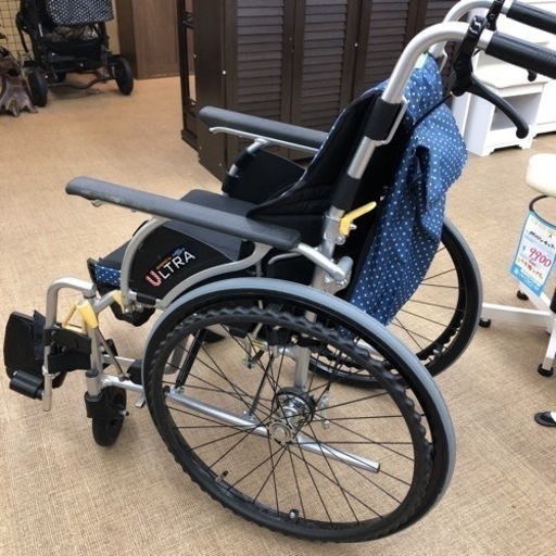 日進　ウルトラシリーズ　車椅子　車イス　車いす　中古品