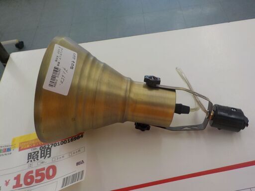 Ｇ：016984　照明器具