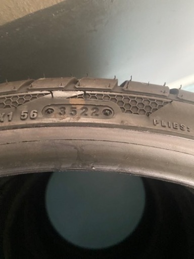 245/30r21   4本