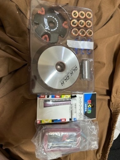 規制前のライブDIO AF35  無料パーツ付き