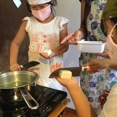 子ども料理教室「肉じゃが&すまし汁　昆布とかつお節のふりかけ(作...