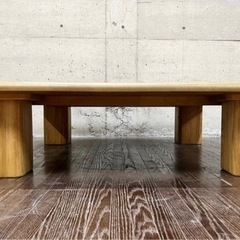 カリモク karimoku ダイニングテーブル 木製 テーブル センター