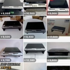 IHヒーター　2020年製