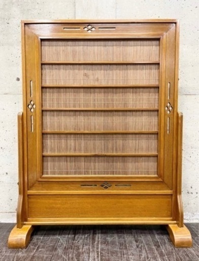 パーテーション 間仕切り 木製 目隠し 和風 家具 和家具