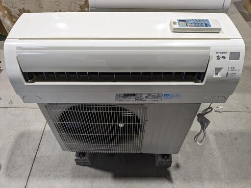 MITSUBISHI 6〜8畳 2.2kwルームエアコン MSZ-E224-W 2014年製
