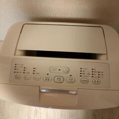 DAIKIN STREAMER ダイキン ストリーマ 加湿空気清浄機(床置形)「うるおい光クリエール」ホワイト MCK70NKS-W　空気清浄機の画像